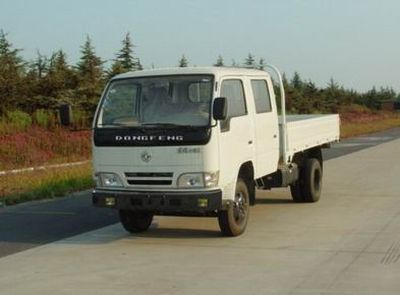 Shenyu  DFA4010WY Low speed truck