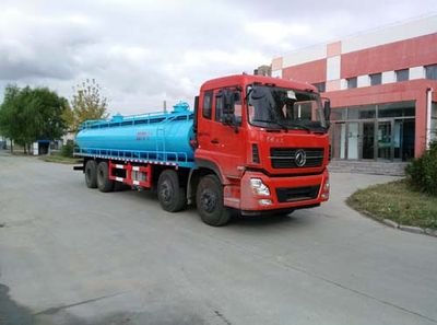 Inoda  DQJ5310GGS Water supply truck