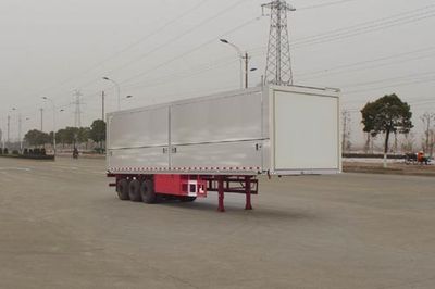 Huisicheng  DWJ9400XYK Wing opening box semi-trailer