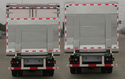 Huisicheng  DWJ9400XYK Wing opening box semi-trailer