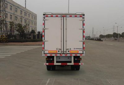 Huisicheng  DWJ9400XYK Wing opening box semi-trailer