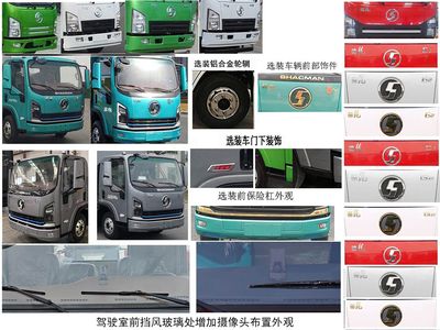 Huadian First Brand Automobile EHY5141GQWSX6 Cleaning the suction truck