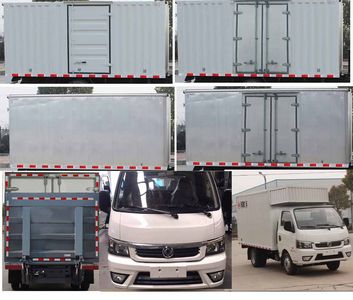 Dongfeng  EQ5030XXY15QEAC Box transport vehicle