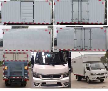 Dongfeng  EQ5030XXY15QEAC Box transport vehicle