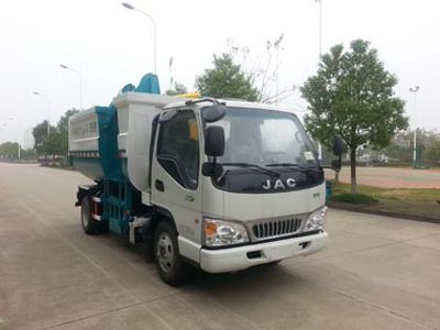 Hejia  HJK5074ZZZH5 Hydraulic Lifter Garbage truck 