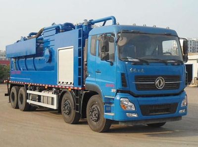 Yongxuan  HYG5311GXWV Suction vehicle