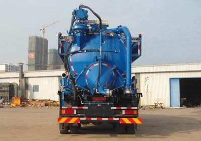 Yongxuan  HYG5311GXWV Suction vehicle