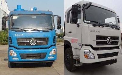 Yongxuan  HYG5311GXWV Suction vehicle