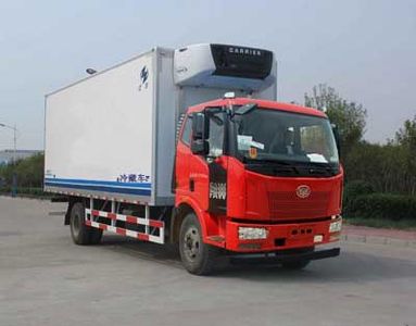 Hongyu  HYJ5165XLCA Refrigerated truck