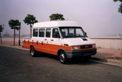 Yuhua  NJK5053XGC Engineering vehicle