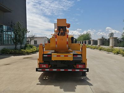 Wuxiao Haiqing  QHQ5080JGKB6 High altitude work vehicle