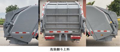 Zhongte  QYZ5080ZYSJH6 Compressed garbage truck