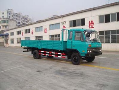 Shitong  STQ1061L7Y4 Flat headed diesel truck