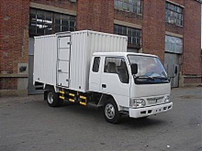 Jinbei  SY5043XXYB5Y Box transport vehicle