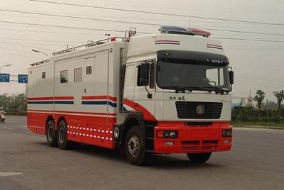 Osai  ZJT5250XZH Emergency command vehicle