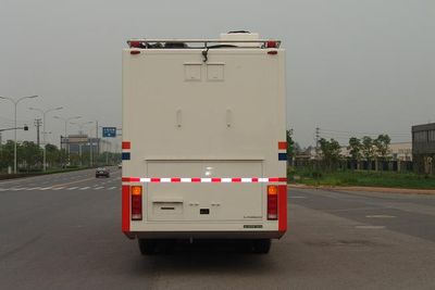 Osai  ZJT5250XZH Emergency command vehicle