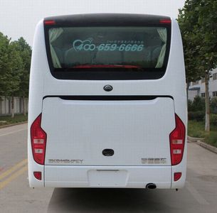 Yutong  ZK6116H75Y coach