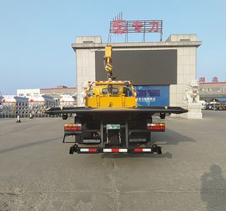 Zhuanli  ZLC5111TQZC6 Obstacle clearing vehicle