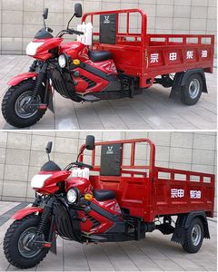 Zongshen brand automobiles ZS500ZH3B right three-wheeled motorcycle 