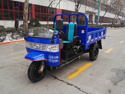 Shifeng  7YP1450DB6 Self dumping tricycle