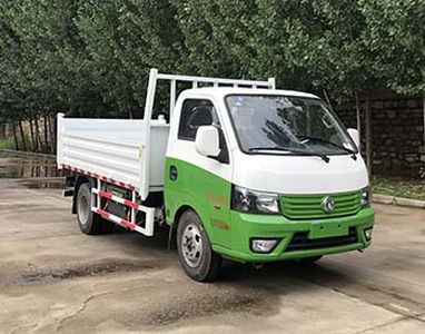 Zhongyan AutomobileBSZ5041ZLJBEV1Pure electric dump garbage truck