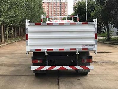 Zhongyan Automobile BSZ5041ZLJBEV1 Pure electric dump garbage truck