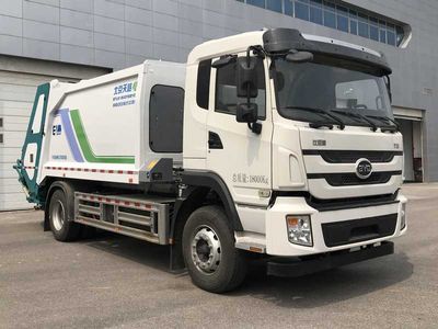 Tianlu  BTL5180ZYSBYEV Pure electric compression garbage truck