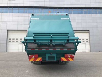 Tianlu  BTL5180ZYSBYEV Pure electric compression garbage truck