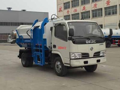 Chufei CLQ5040ZZZ5Hydraulic Lifter Garbage truck 