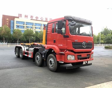 Chufei CLQ5310ZXX6SXLdetachable container garbage collector 