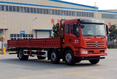 Dayun  DYQ1250D5CB Truck