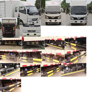 Dongfeng  EQ5041XXYL3BDFAC Box transport vehicle