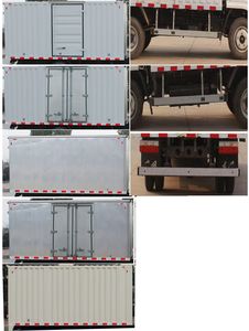 Dongfeng  EQ5041XXYL3BDFAC Box transport vehicle