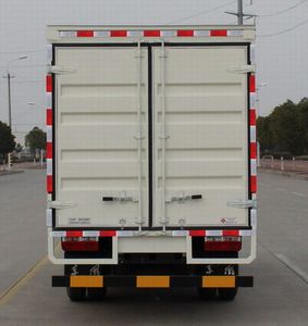 Dongfeng  EQ5041XXYL3BDFAC Box transport vehicle