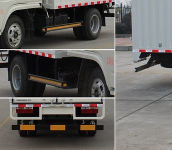 Dongfeng  EQ5041XXYL3BDFAC Box transport vehicle