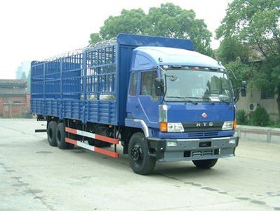 Jianghuan brand automobiles GXQ5200CLXYM Grate type transport vehicle