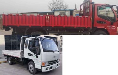 Jianghuai brand automobiles HFC1043P21K2C7S Truck