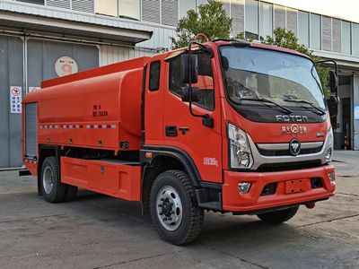 Jiangte brand automobiles JDF5140GGSB6 Water supply truck