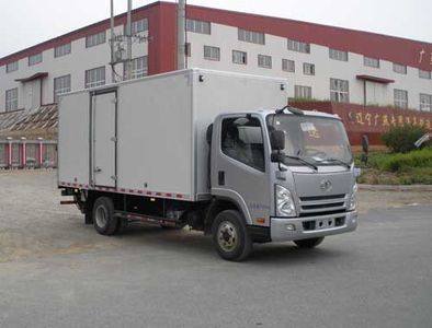 Guangyan LGY5050XXYBox transport vehicle