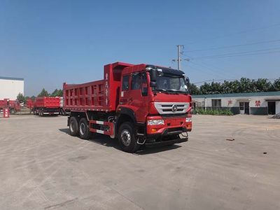 Qingzhuan  QDZ3250ZJM5G36E1 Dump truck