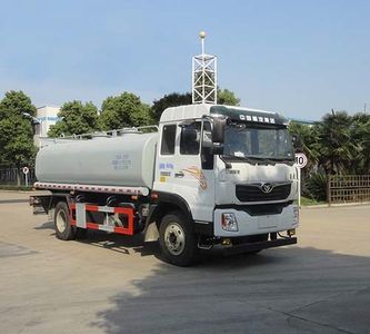 Hua Wei Chi Le  SGZ5180TGYHX5 Liquid supply vehicle