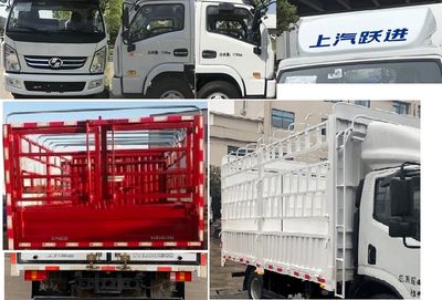 Yuejin  SH5082CCYKFDCWZ1 Grate type transport vehicle