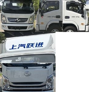 Yuejin  SH5082CCYKHDCWZ Grate type transport vehicle