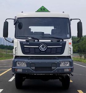 Xingshi  SLS5120TZRD6 Chemical injection vehicle