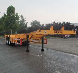 Wuyue TAZ9404TJZDContainer transport semi-trailer