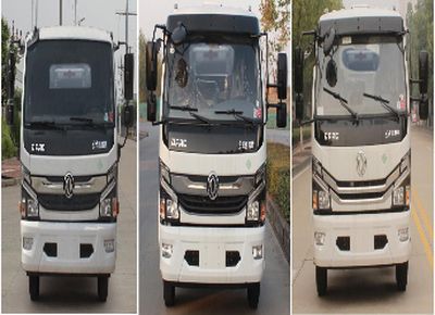 XCMG  XGH5100TXSD6NGD Washing and sweeping vehicle