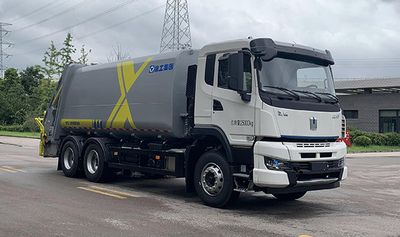 XCMG XGH5250ZYSY6NGCompressed garbage truck