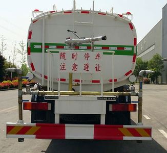 XCMG  XZJ5310GSSZ5 Sprinkler truck