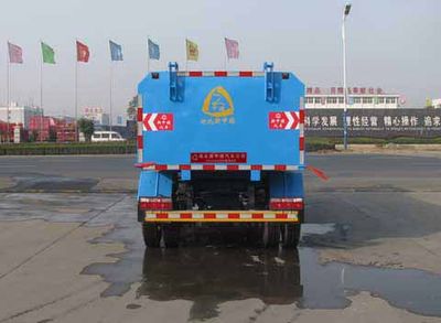 Zhongjie Automobile XZL5112ZLJ5 Garbage transfer vehicle