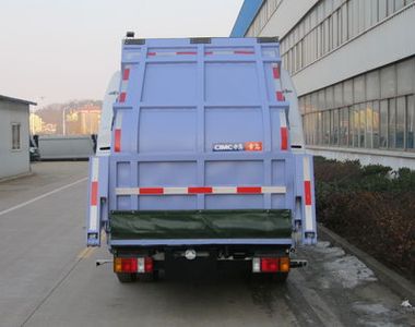 CIMC ZJV5076ZYSHBQ Compressed garbage truck